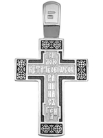Крест из серебра/Чернение