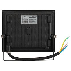 Прожектор светодиодный уличный ЭРА LPR-023-0-40K-050 50Вт 4000K IP65 гарантия 2 года | Прожекторы Стандарт