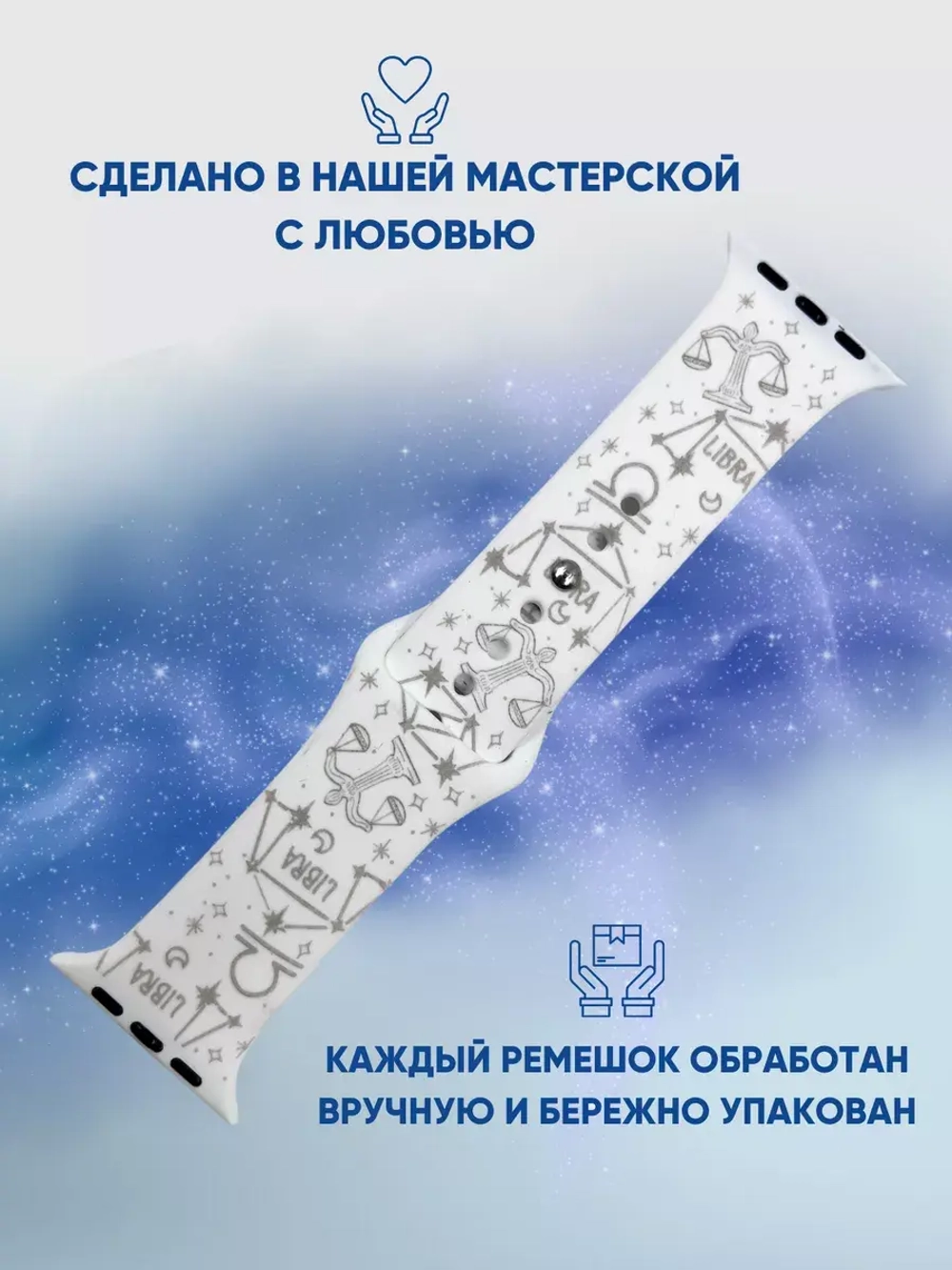 Ремешок для Apple watch 38 40 41 мм силиконовый браслет