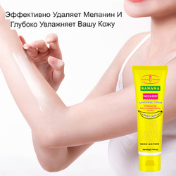 Крем для выравнивания тона лица и тела с экстрактом банана Aichun Beauty Banana Face & Body Whitening Cream SPF 30+, 80г