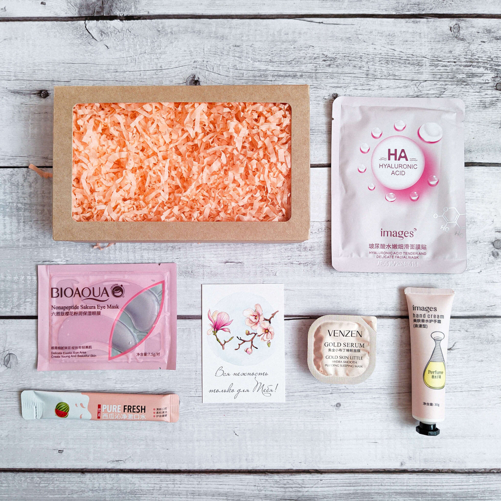 Бьюти-бокс №25