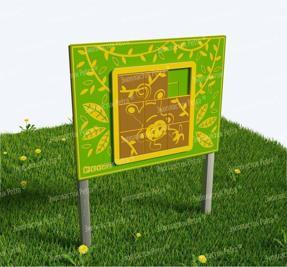 Уличный игровой развивающий модуль Пятнашки