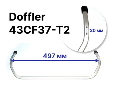 Ножки (нога) для телевизора Doffler 43CF37-T2