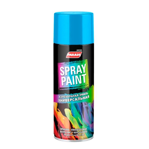 Эмаль аэроз. PARADE голубая 400мл/15