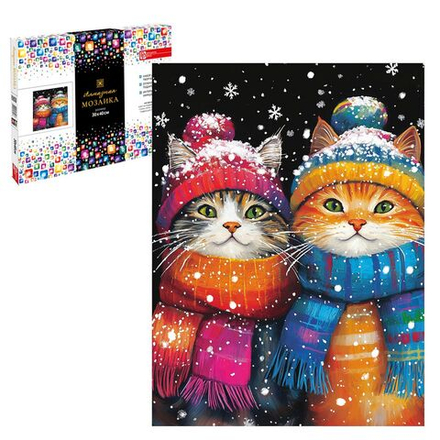 Мозаика алмазная по номерам на холсте 30*40см "Снежные коты" с подрамником