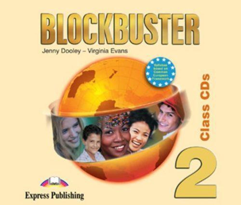 Blockbuster 2. Class Audio CDs. (set of 4). Аудиокурс