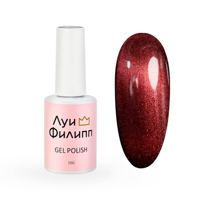 Луи Филипп Red cat 01 - Гель-лак кошачий глаз, 10мл