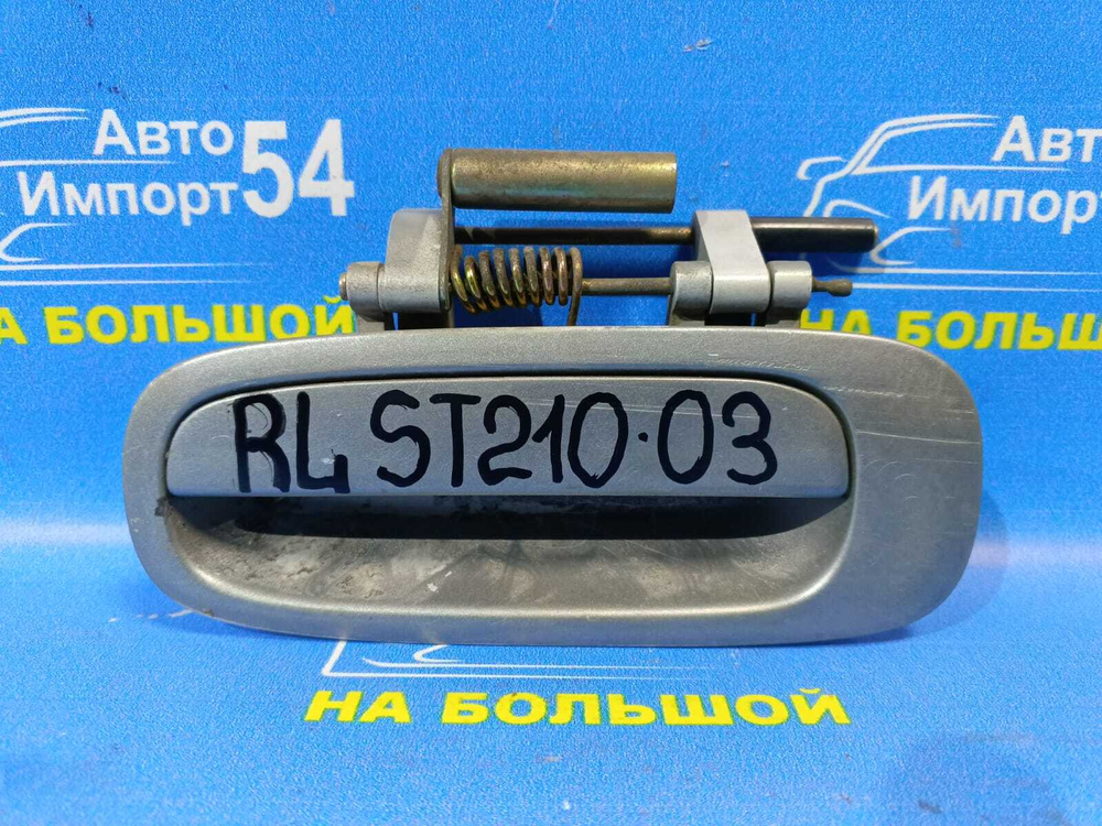 Ручка двери задней левой внешняя TOYOTA CORONA PREMIO 1999