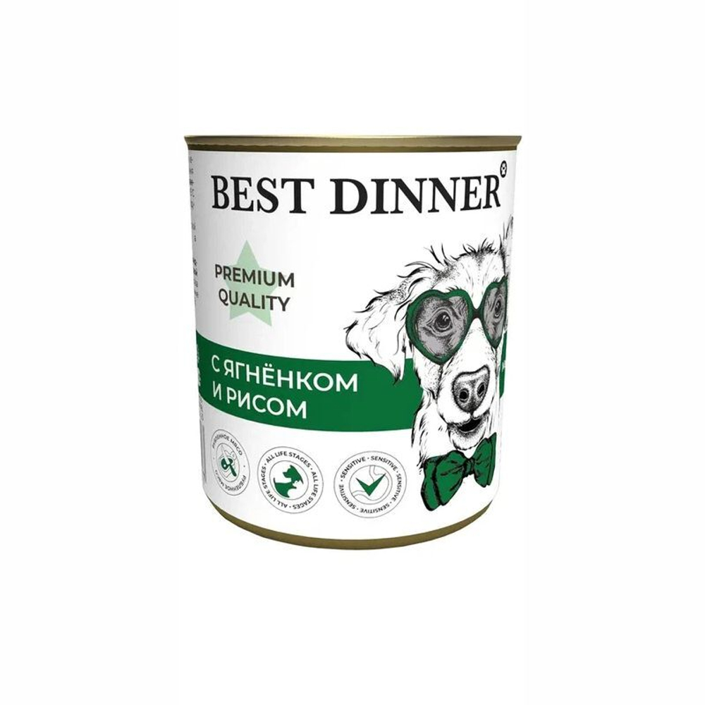 Консервы для собак и щенков Ягнёнок с рисом, 340г Best Dinner Premium, Меню №5