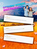 Мягкая игрушка зебра Марти 35 см