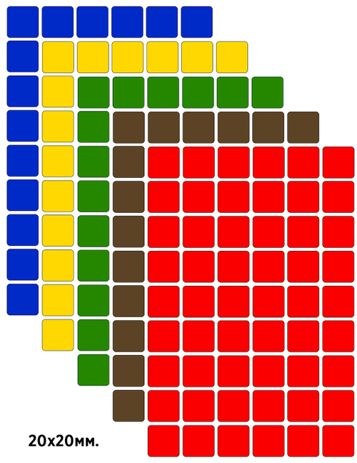 Виниловые наклейки для маркировки Policomprint М2, 20х20 мм. 108 шт.