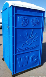 Туалетная Кабина «Стандарт -Кк» в сборе Экомарка  деревянный поддон T-15 (1200x1100x2200см;70кг;красный кирпичный) - арт.561413