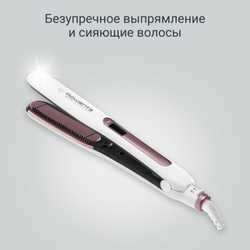 Выпрямитель Rowenta Brush & Straight SF7510F0