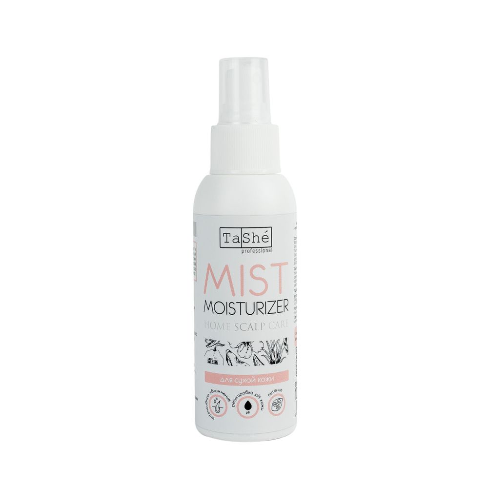 Tashe SET Набор Для сухой кожи головы MOISTURIZER - Увлажнение и питание АКЦИЯ! Снятие с продажи