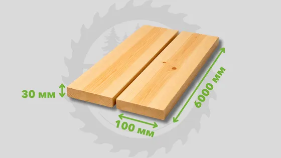 Доска обрезная, хвоя, сухая, сорт АВ 30*100*6000