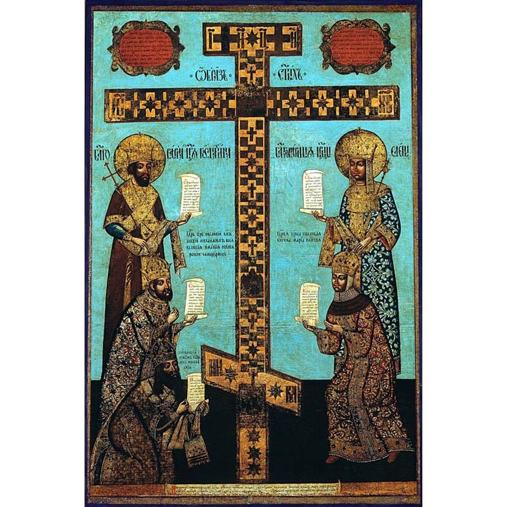 Кийский крест с предстоящими. Икона на дереве.