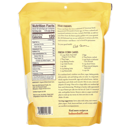 Bob's Red Mill, Органическая цельнозерновая кукурузная мука, 624 г (22 унции)
