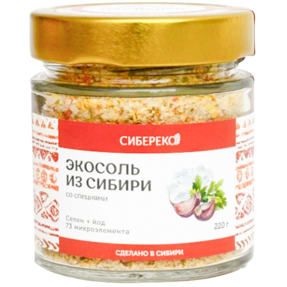 СОЛЬ СПЕЦ