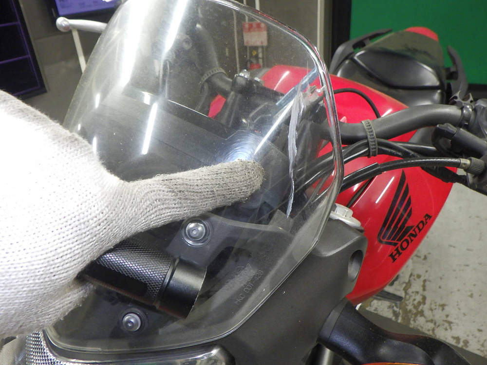 Honda NC700S 2013