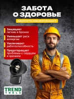 Насадка пылеудаления для алмазных коронок М16-М22