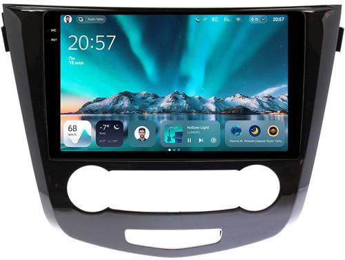 Магнитола для Nissan Qashqai J11 2014-2022 (кондиционер) - Teyes CC4 монитор 10.36" 2K QLED на Android 14, Быстрейшая, Snapdragon 680, DSP, CarPlay, 4G SIM-слот