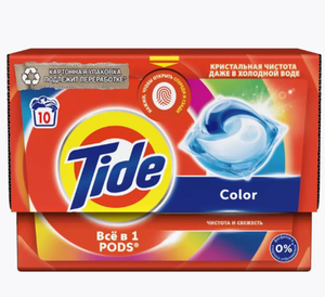КАПСУЛЫ TIDE COLOR 10ШТ