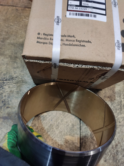 Втулка 17M-50-22220