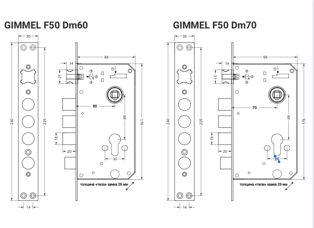 Gimmel F50 Tuya - умный автоматический замок c Face ID