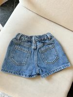 Джинсовые юбка-шорты Zara, 98