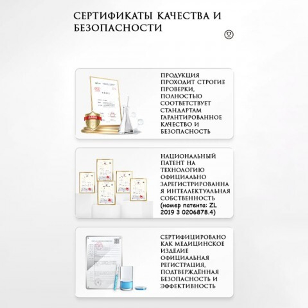 Презервативы Drywell ультратонкие с возбуждающей смазкой (6 шт)