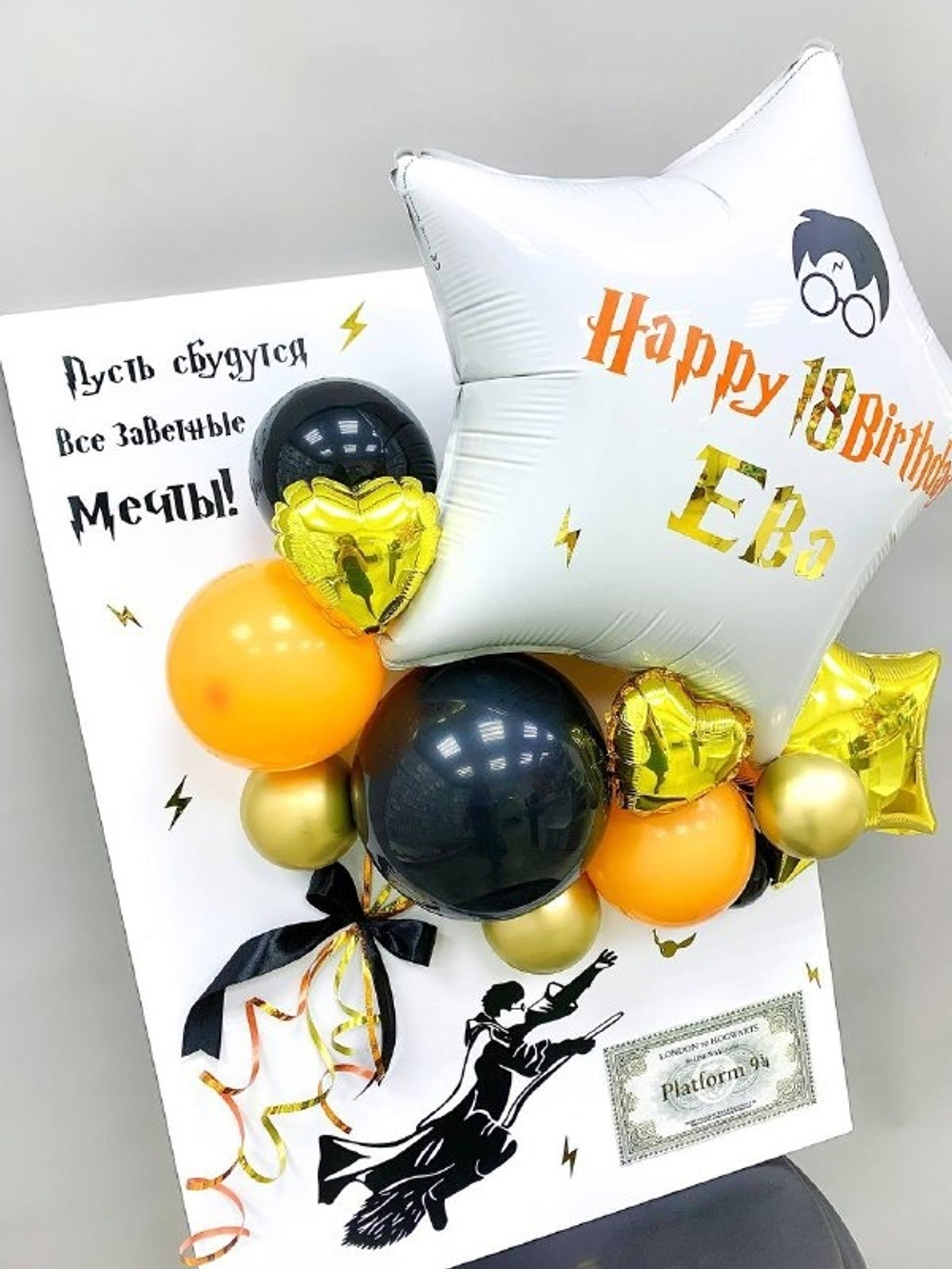 Большая открытка Любимый фильм