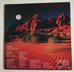 Винтажная виниловая пластинка LP Blue Oyster Cult Some Enchanted Evening (USA 1978)