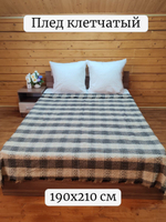 Плед, клетчатый, евро, 210х240 см, ПАН