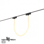 Подвесной светильник Novotech Shino 359476