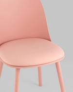 Стул Fog с подушкой пластик пыльно-розовый