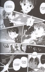 Манга Волокно. Собрание произведений Юки Урусибары