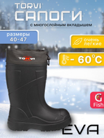 Сапоги для рыбалки Torvi зимние T-60C, черные, р.40/41