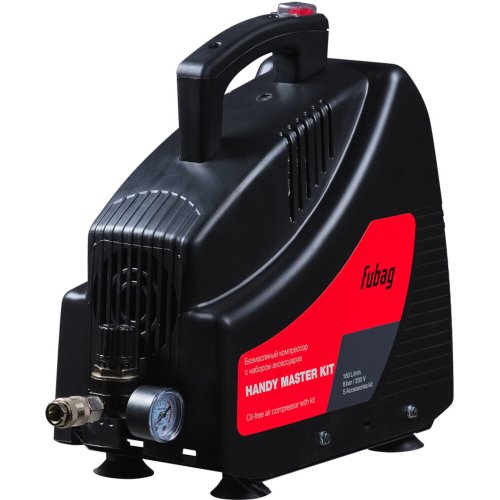 Компрессор Fubag HANDY MASTER KIT + 5 (OL195 + 5 предметов) 646028