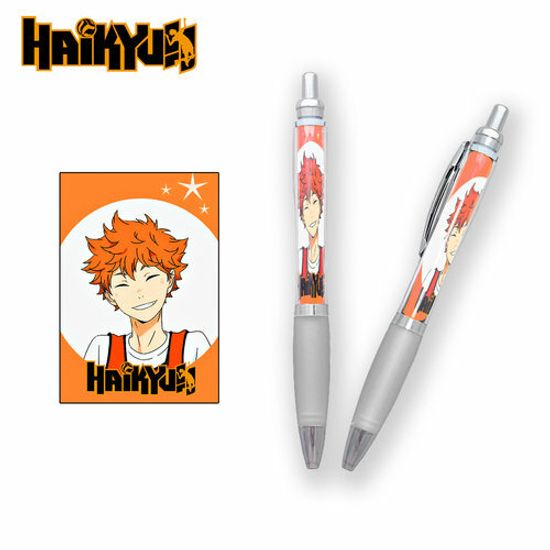 Ручка Haikyuu!! Волейбол!! Шоё Хината