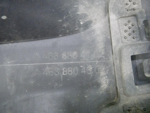 Накладка фары левая Mercedes G W463 (2018-н.в.)