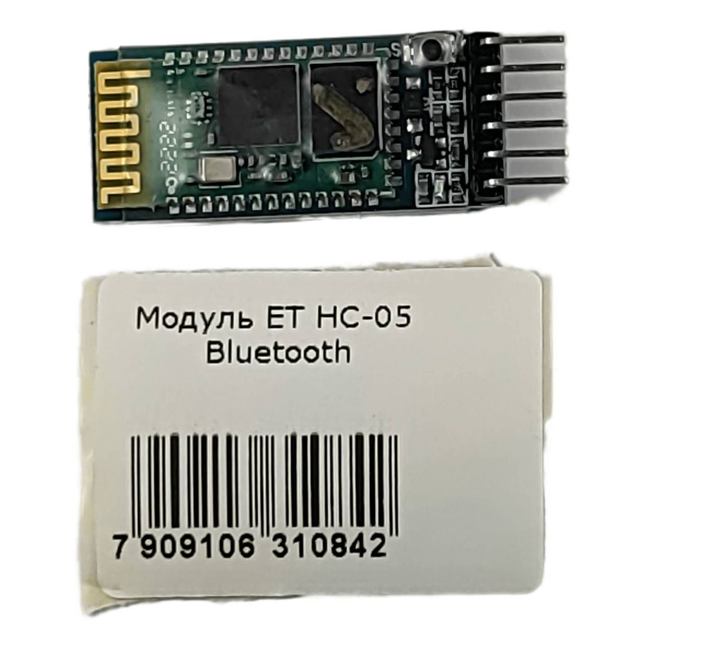 Модуль ET HC-05 Bluetooth