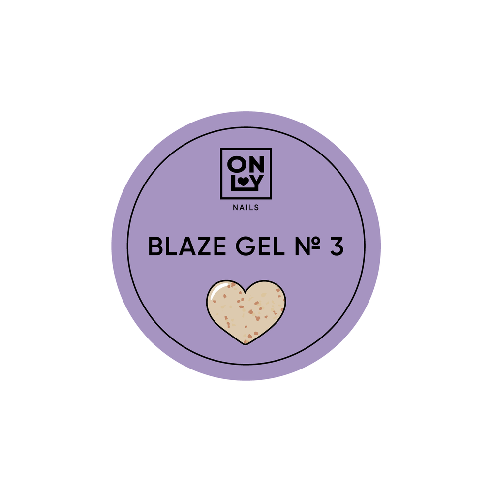 OnlyNails Гель Blaze №3, 15 мл