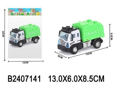 Спецтехника ин. 13см, пакет 7135V3