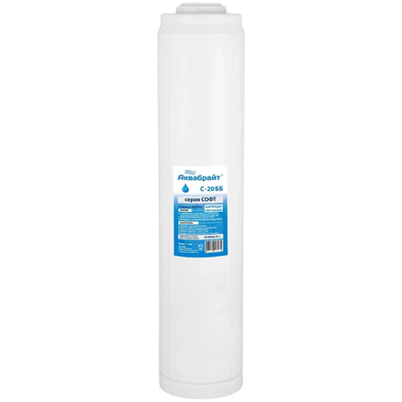 Картридж для умягчения воды АКВАБРАЙТ С-20 ББ
