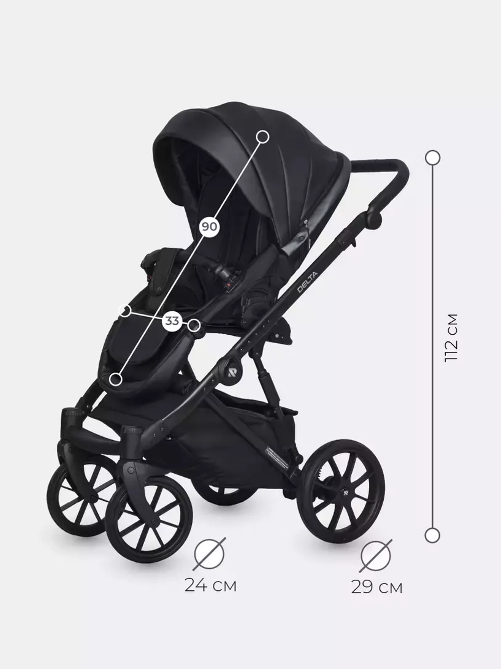 Коляска 2 в 1 Riko Basic Delta Ecco 15 black