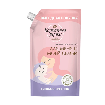 Жидкое Крем- мыло Бархатные ручки Для меня и моей семьи 1000 мл