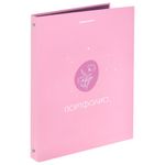 Папка-портфолио универсальная, 4 кольца, 20 файлов, 7БЦ матовая, BRAUBERG, "Gentle", 117558