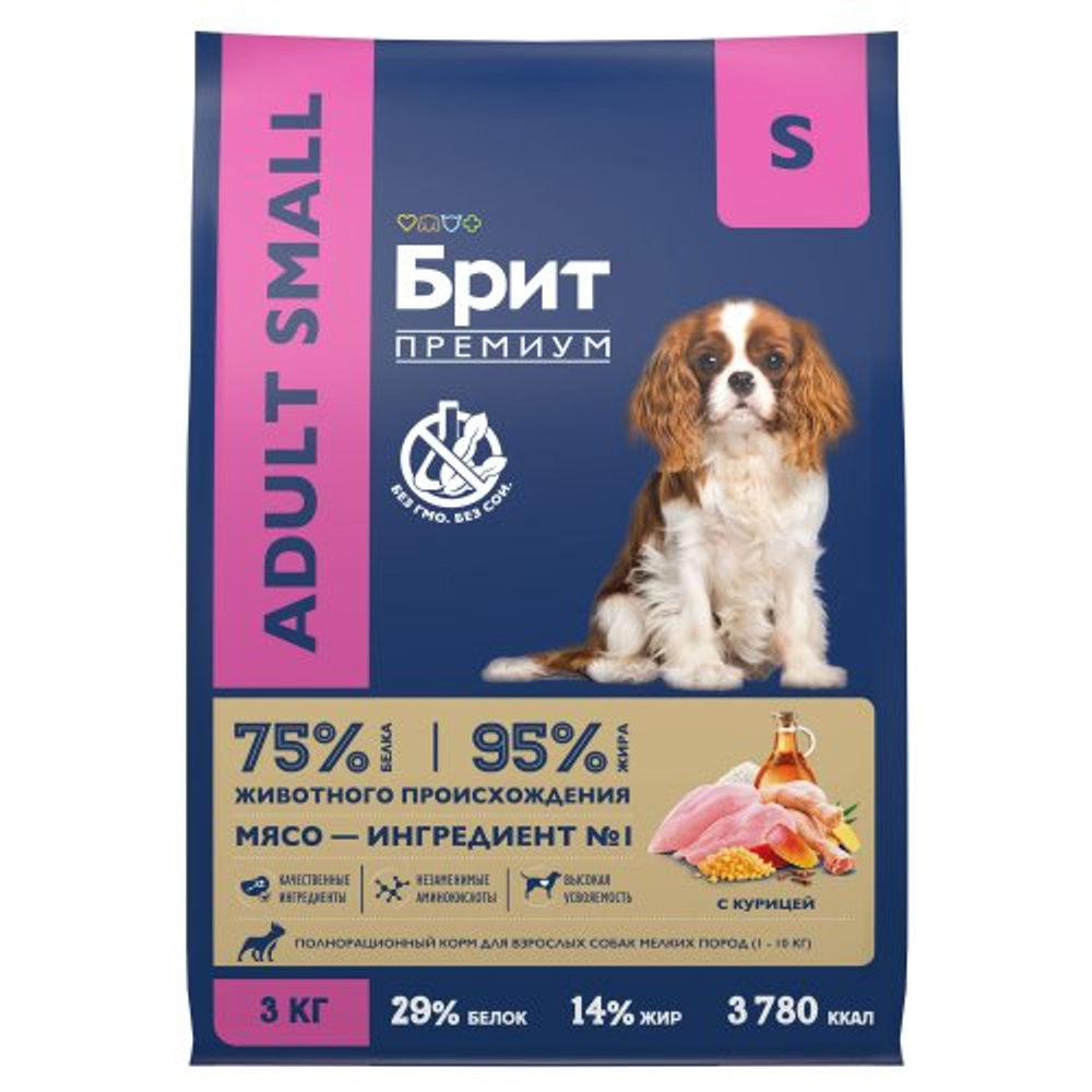Сухой корм для собак мелких пород Брит Brit Premium Dog Adult Small, с курицей, 3кг
