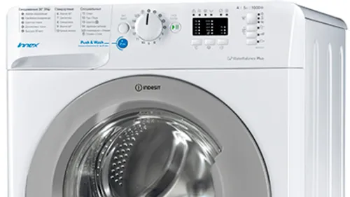 Стиральная машина Indesit BWSA 51051 S – 4