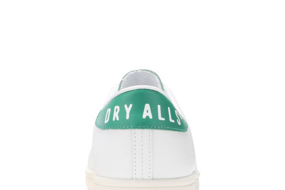 Converse human made online